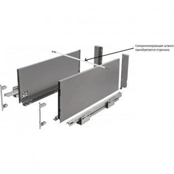 Выдвижной ящик GTV AXIS PRO L550 PB-AXISPRO-P2O-KPL550C, высокий, антрацит